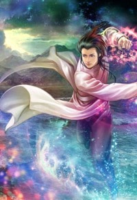 暴君修仙傳