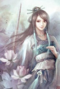 走婚