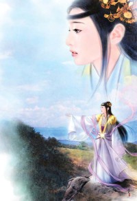 莫言回頭
