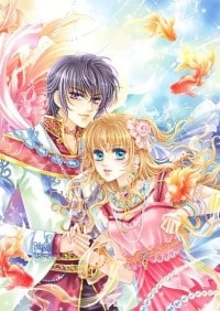 將君計(GL)